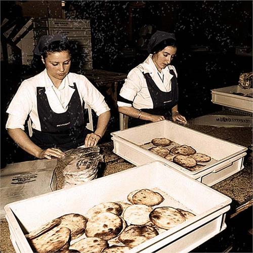 vendor image